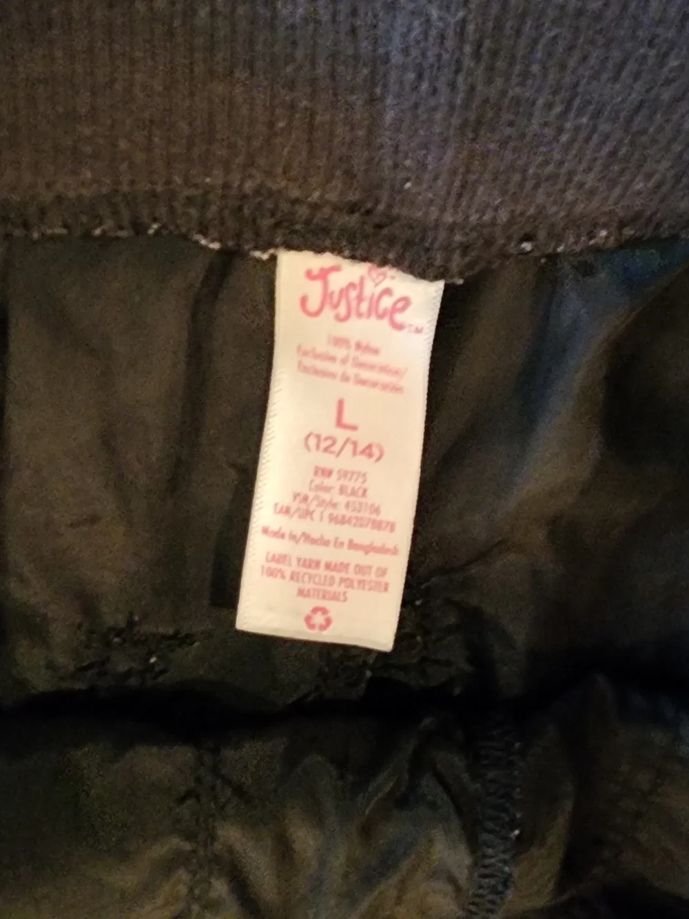 Justice Black Kids Cargo Parachute Pants